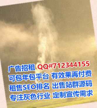 秀英试管母婴门市部